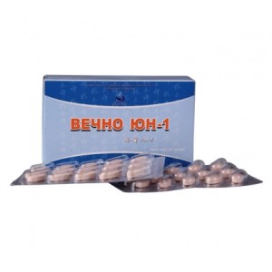 Таблетки "Вечно Юн" Молодость1