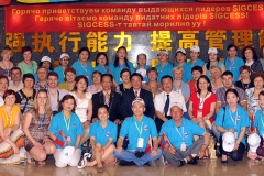 20140423083148ZvM