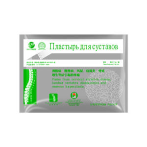 Оздоровительно-профилактический ортопедический пластырь составлен по рецептуре древних врачей. Изготовлен по новейшим современым технологиям, соответствуют международному стандарту качества GMP.